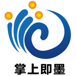 掌上即墨