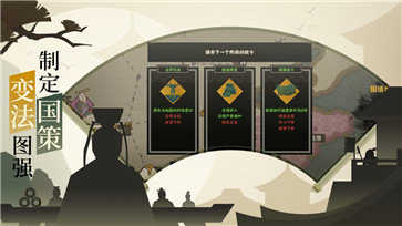 安卓无悔华夏寻音之旅破解版app