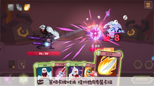 勇者大暴走梦境彼岸破解版 最新版下载