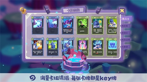 勇者大暴走梦境彼岸破解版 最新版app下载