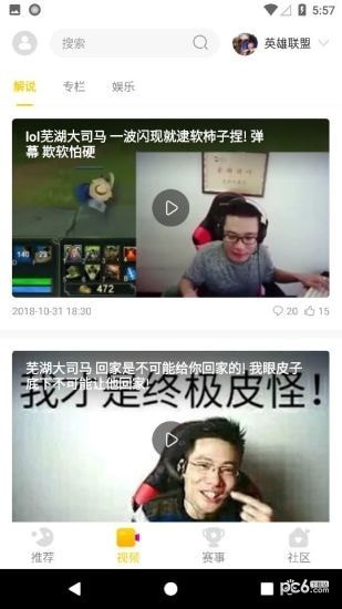 安卓cilicili短视频软件下载