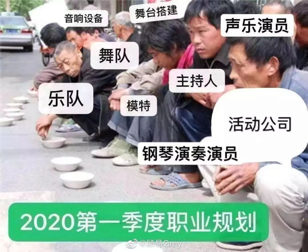 安卓云蹦迪上海人甩菜专场软件下载