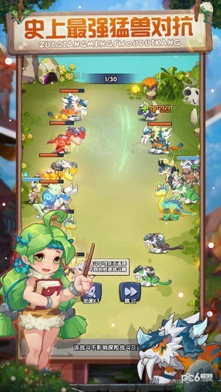 安卓秦时明月卡牌app