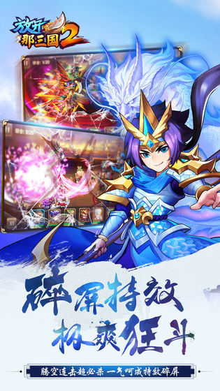 安卓亚特兰蒂斯的救赎破解版app