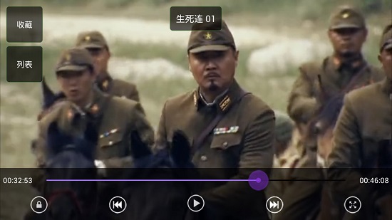 安卓全能影视播放器app软件下载