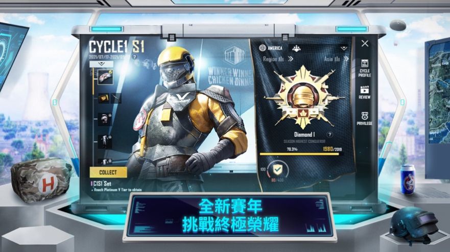 地铁逃生正式服下载