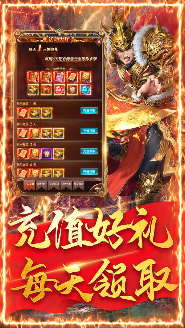 176元素极品+9app下载