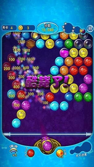 冲关泡泡龙下载
