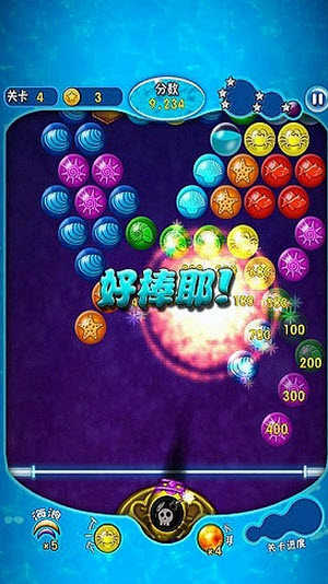 安卓冲关泡泡龙软件下载