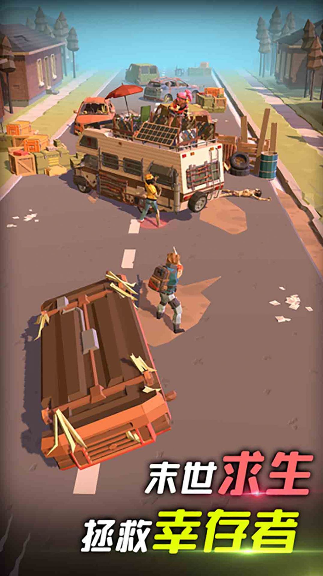 安卓子弹先生危机战游戏软件下载