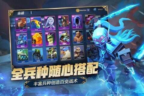 荣誉指挥官正版