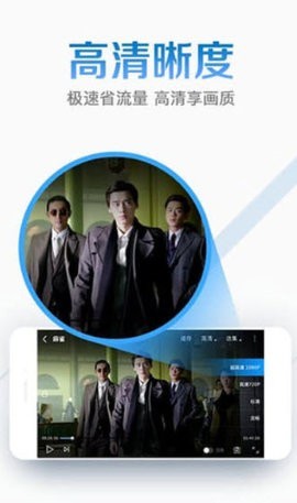 安卓爱骑姬视频app
