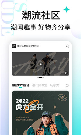 安卓轻链软件下载