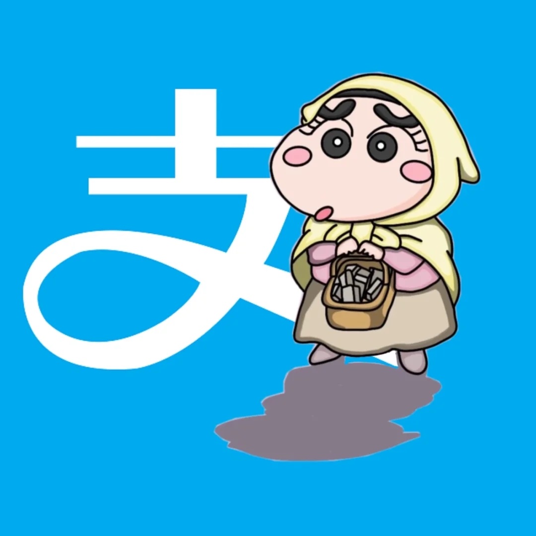 安卓支付宝可爱图标全高清版软件下载