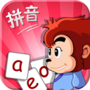 悟空拼音免费版