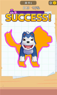 涂鸦召唤师下载