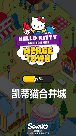 凯蒂猫合并城中文版游戏