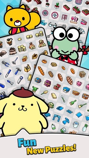 安卓凯蒂猫合并城中文版游戏app