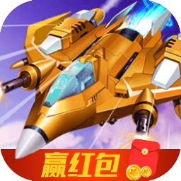 疯狂小战机游戏