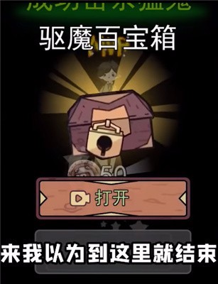 安卓贫民窟宿舍软件下载