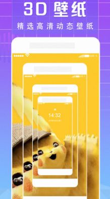 清欢主题库仿ios下载