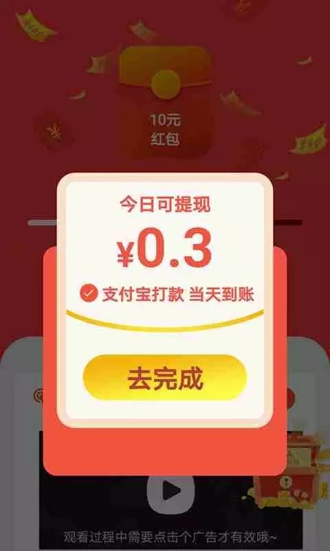 安卓糖心视频txvlog软件下载