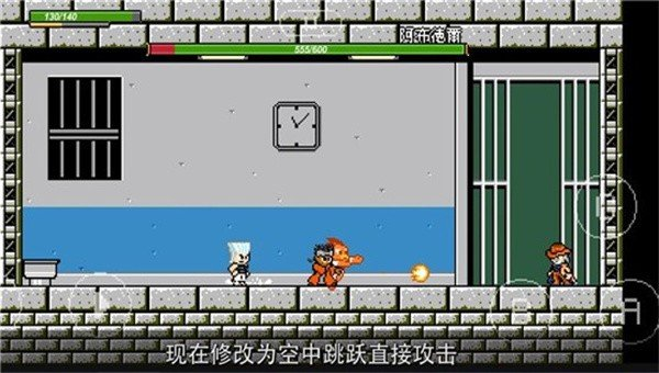 安卓白色相簿游戏软件下载