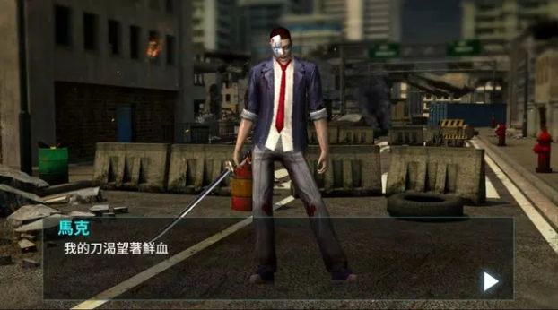 安卓恶灵之都goh游戏安卓版 v1.13.1.3软件下载