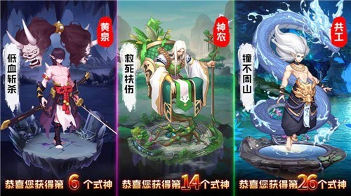战斗杰克