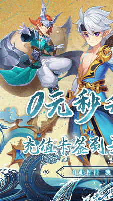 无尽之路无限体力版
