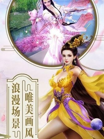 加勒比海贼王内购破解版