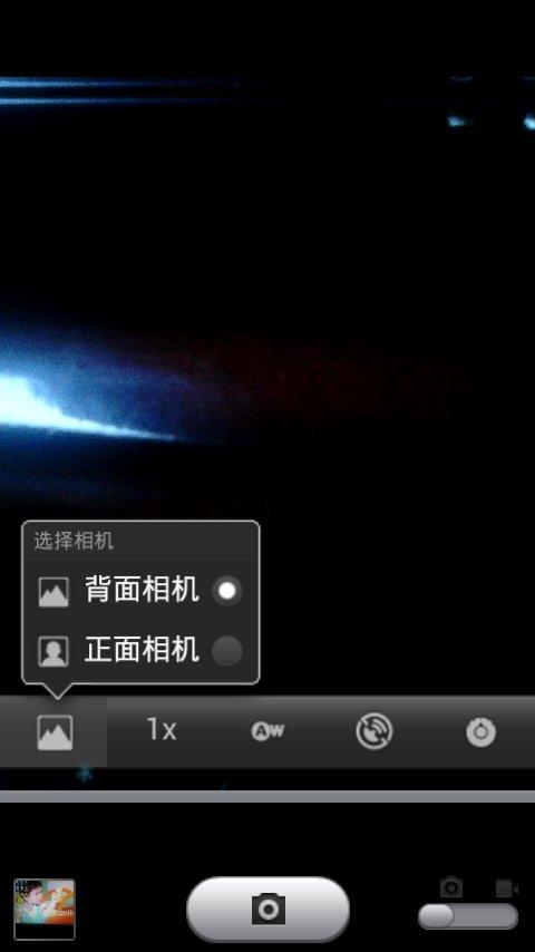 安卓原iphone相机appapp