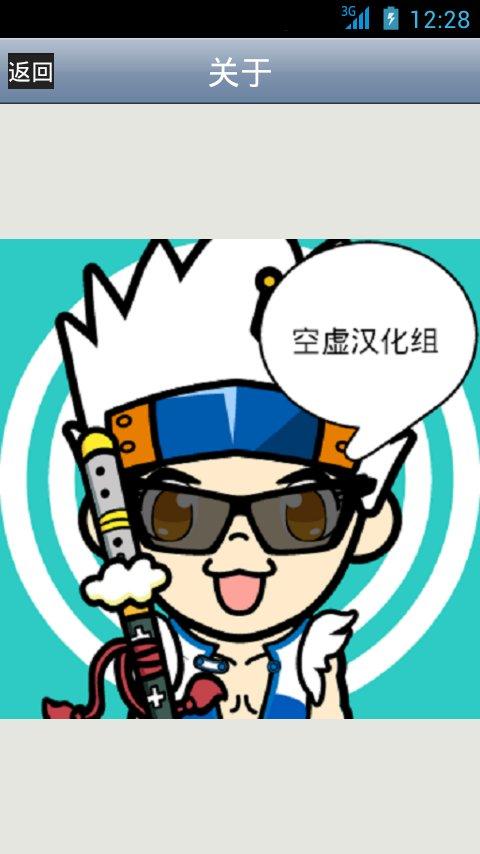 原iphone相机app下载