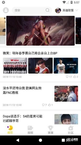 安卓cilicili2.0软件下载