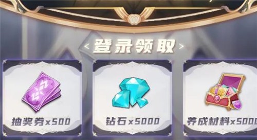 神话奇兵