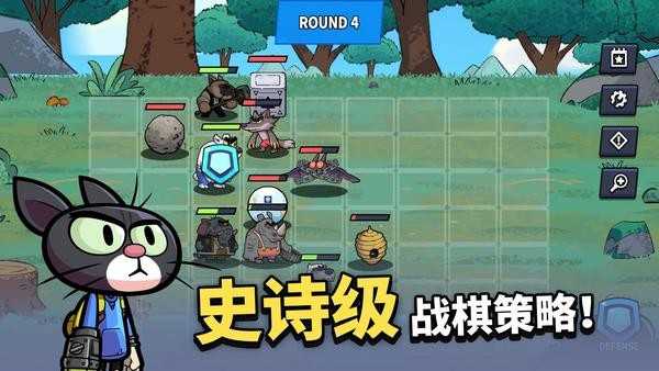 安卓凯姆竞技场手机版app