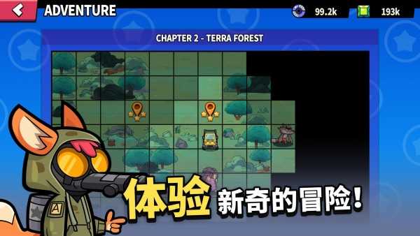 凯姆竞技场手机版下载