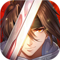 武林闲侠内购破解版 无限元宝版1.1.2017