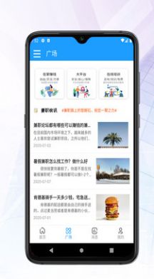 安卓华金智投app软件下载