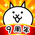 猫咪大战争11.4.1版本最新版 v11.4.1