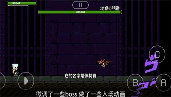 jojo的奇妙冒险x洛克人游戏最新版2.13 v2.13