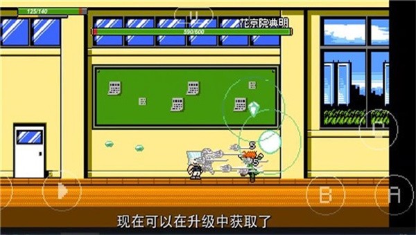 安卓jojo的奇妙冒险x洛克人游戏最新版2.13 v2.13软件下载