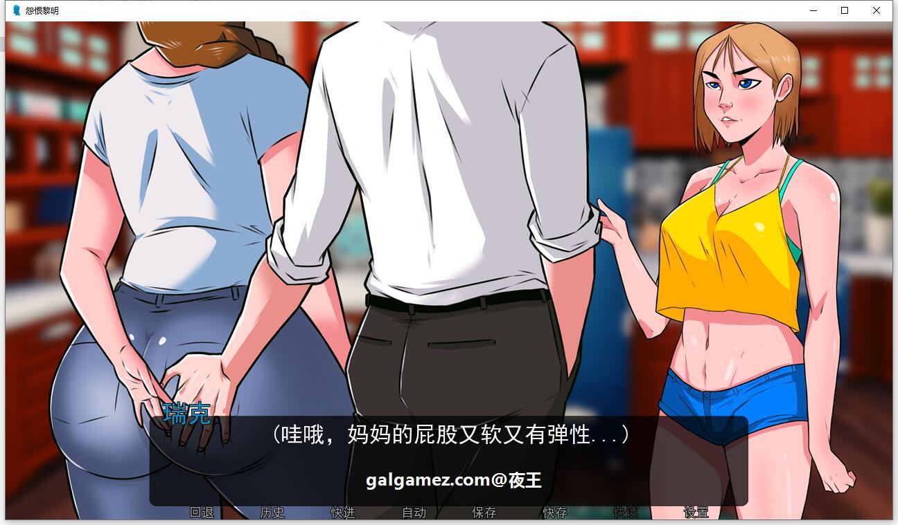 安卓恶念的萌芽直装版 安卓汉化版软件下载
