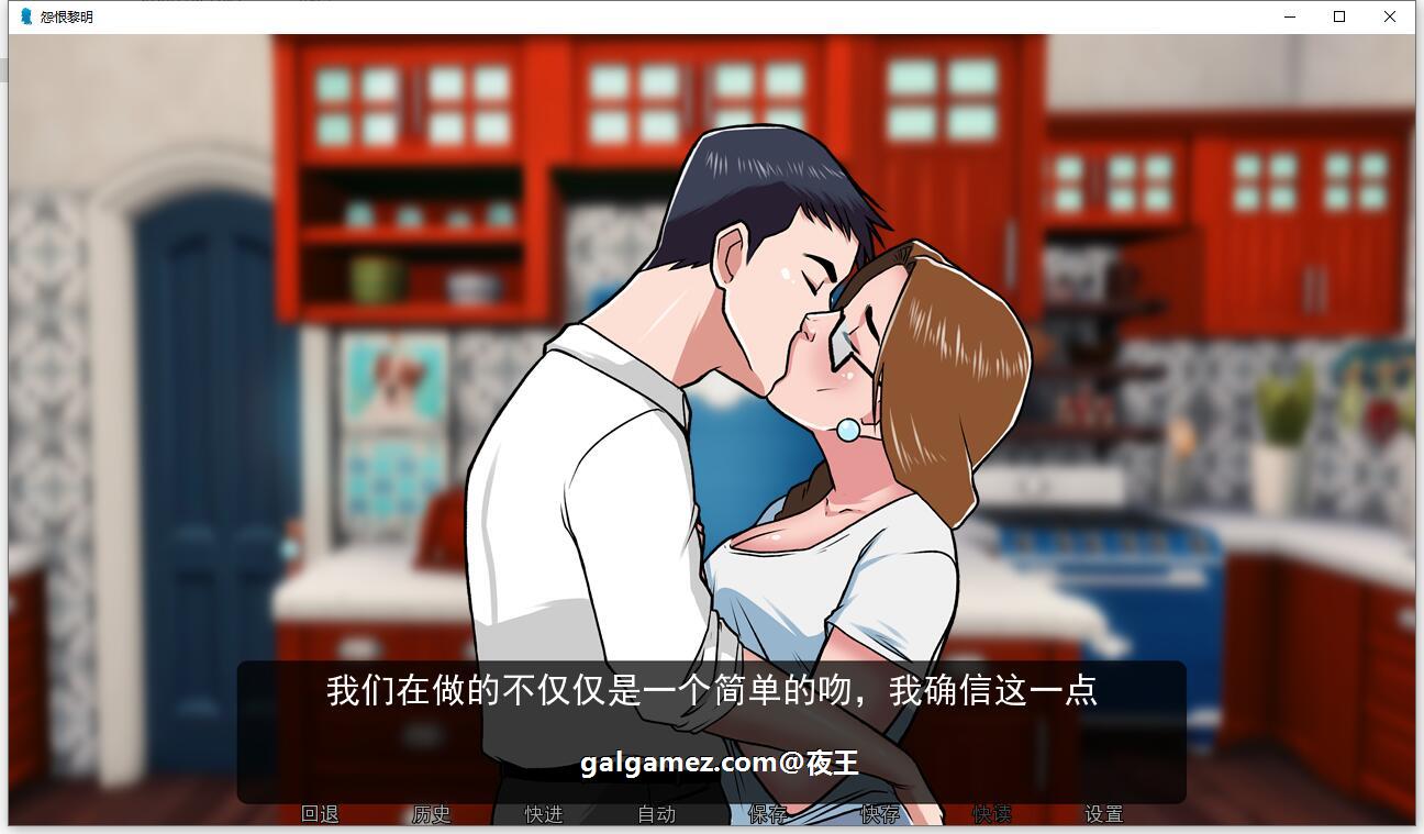 安卓恶念的萌芽直装版 安卓汉化版app