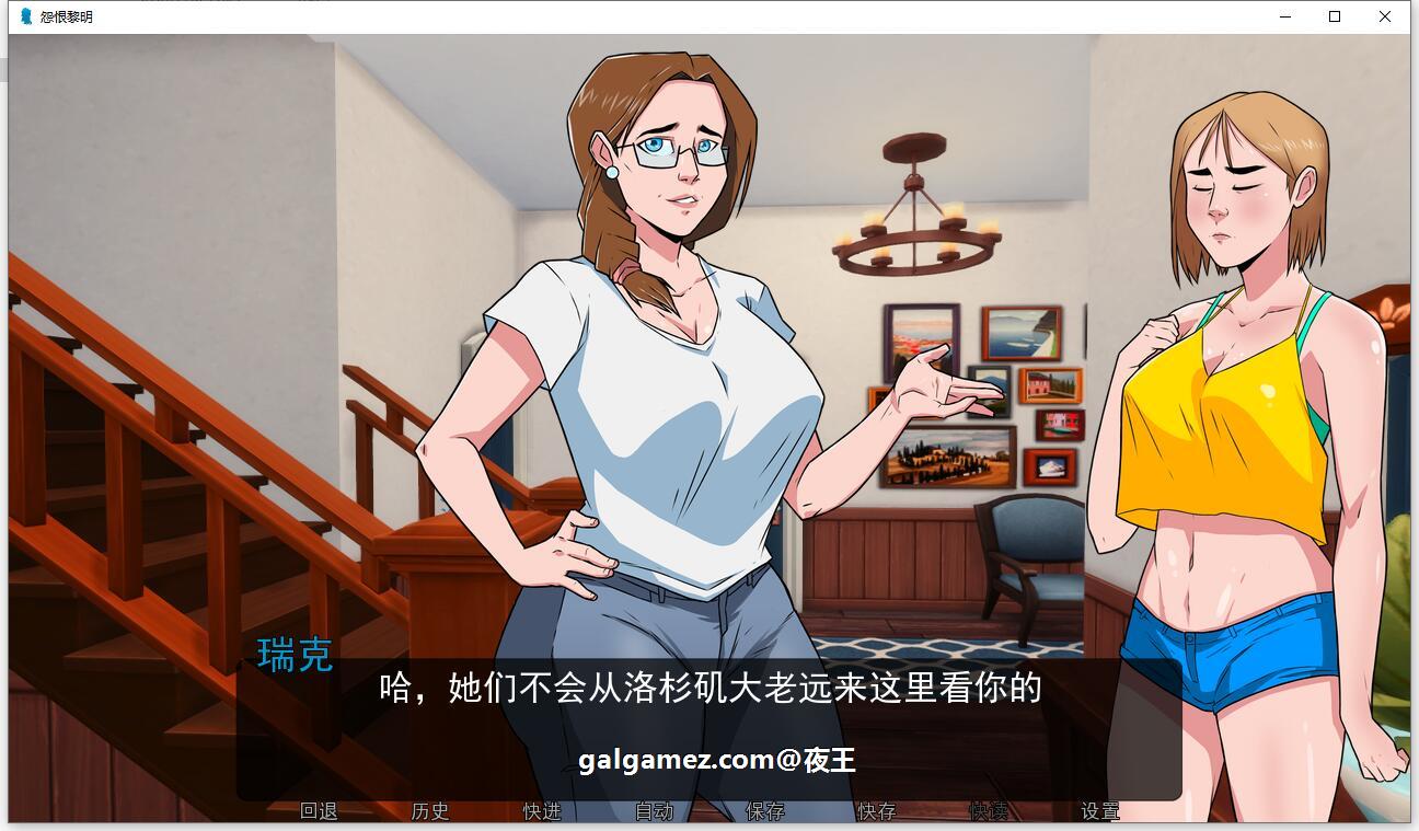 恶念的萌芽直装版 安卓汉化版app下载