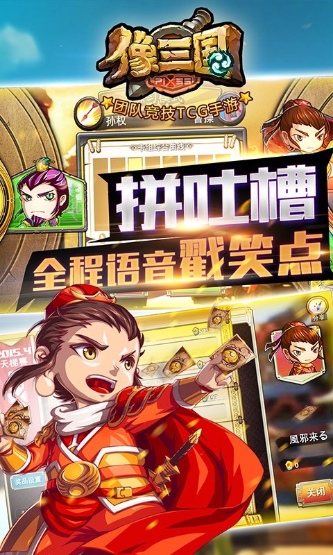 安卓奈落必须死超v版app