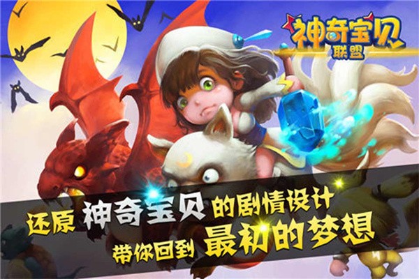 龙宇跑得快