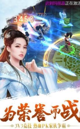 安卓钢之炼金术士满v版app
