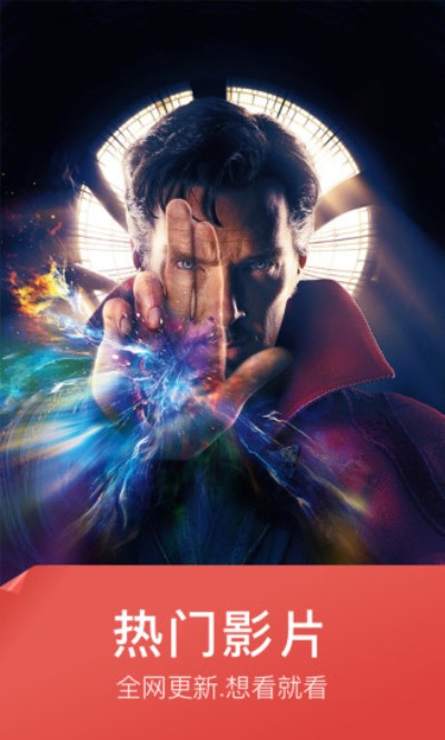 安卓嘿咻影院app