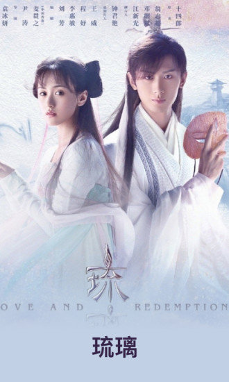 wtv影视播放器下载